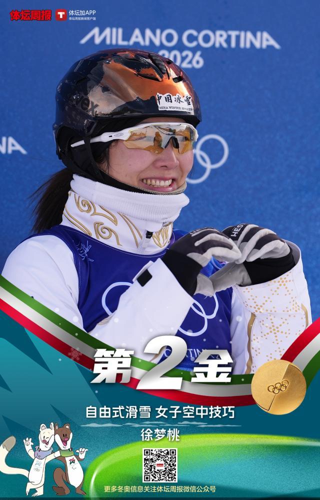 微信图片_20260218211533_238_1068.jpg